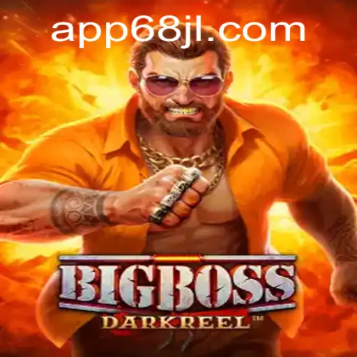 BigBoss - An Exciting New Game Experience