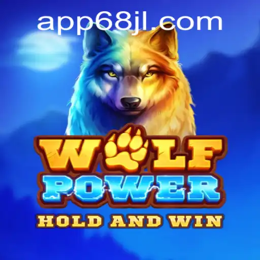 Discover the Thrilling World of WolfPower: An In-Depth Exploration
