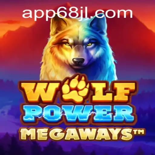 Exploring the Intricacies of WolfPowerMega: A Comprehensive Guide