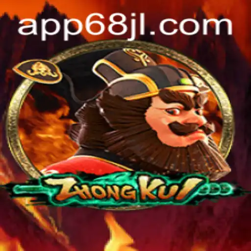 Exploring the World of ZhongKui: A Comprehensive Guide